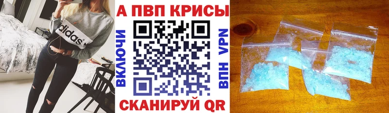 Купить Гашиш  Канабис  Кокаин  Альфа ПВП  Меф мяу мяу  Богданович