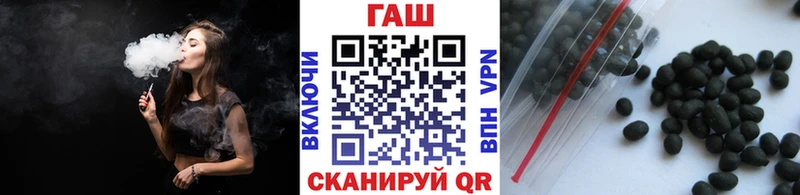 Купить где  Богданович  Гашиш гарик 