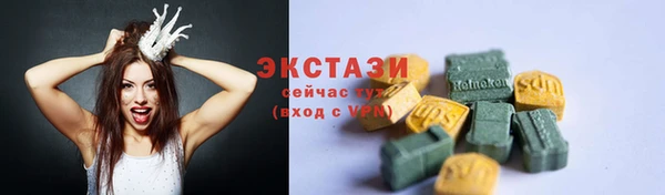 ALPHA PVP Алзамай