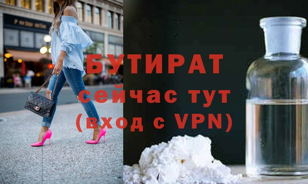 марки lsd Медвежьегорск