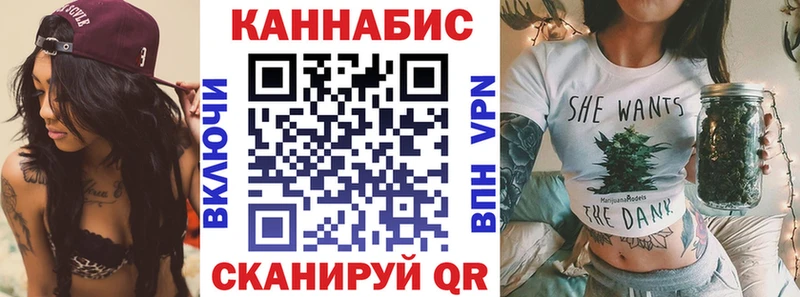 Каннабис Bruce Banner  Купить  Богданович 